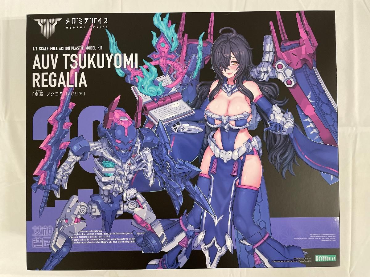 未開封】皇巫 ツクヨミ レガリア メガミデバイス - メルカリ 未開封】皇巫 ツクヨミ レガリア メガミデバイス - メルカリ