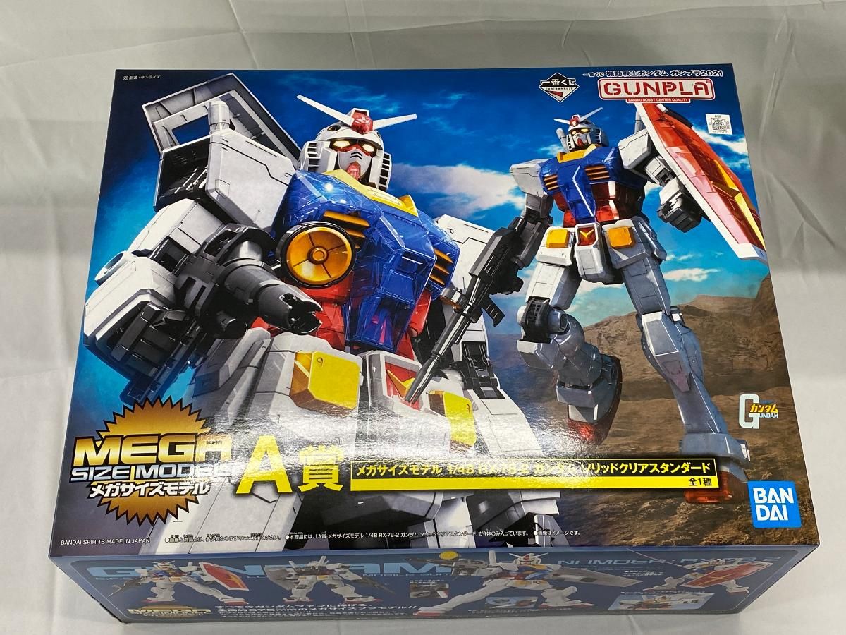 【未開封】A賞 メガサイズモデル 1/48 RX-78-2 ガンダム ソリッドクリアスタンダード 一番くじ 機動戦士ガンダム ガンプラ202