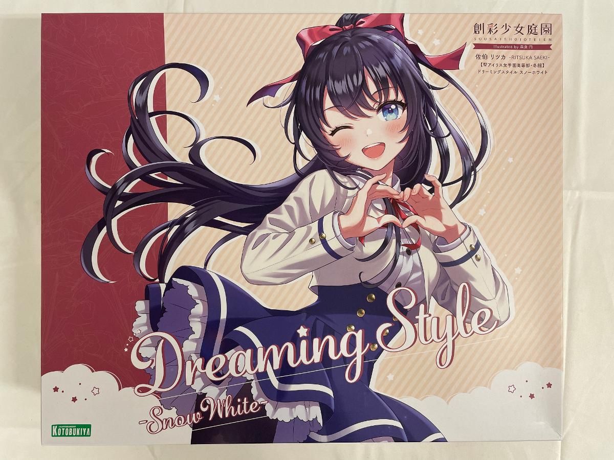 未開封】1/10 佐伯 リツカ 聖アイリス女学園高等部・冬服ドリーミング