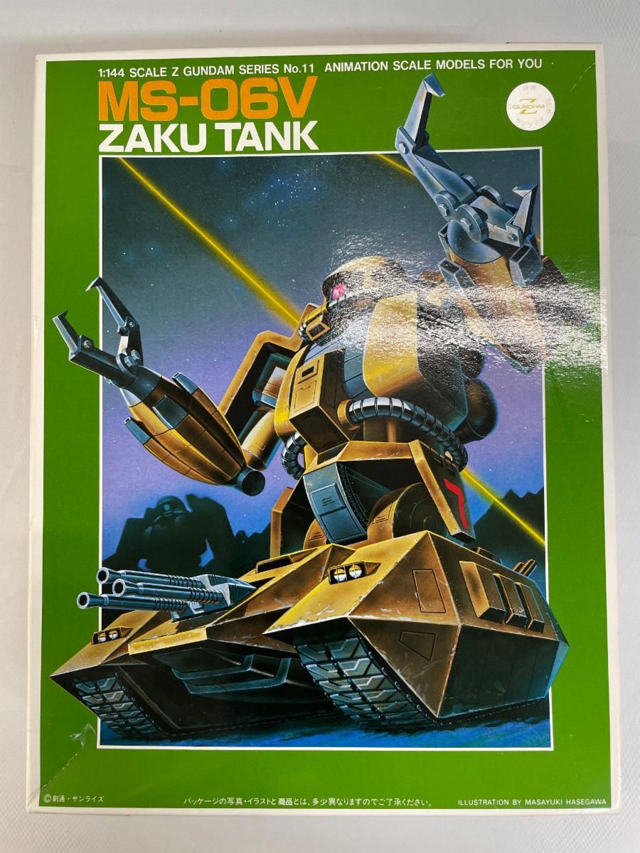 バディファイト ヒャクガンヤミゲドウデッキパーツ