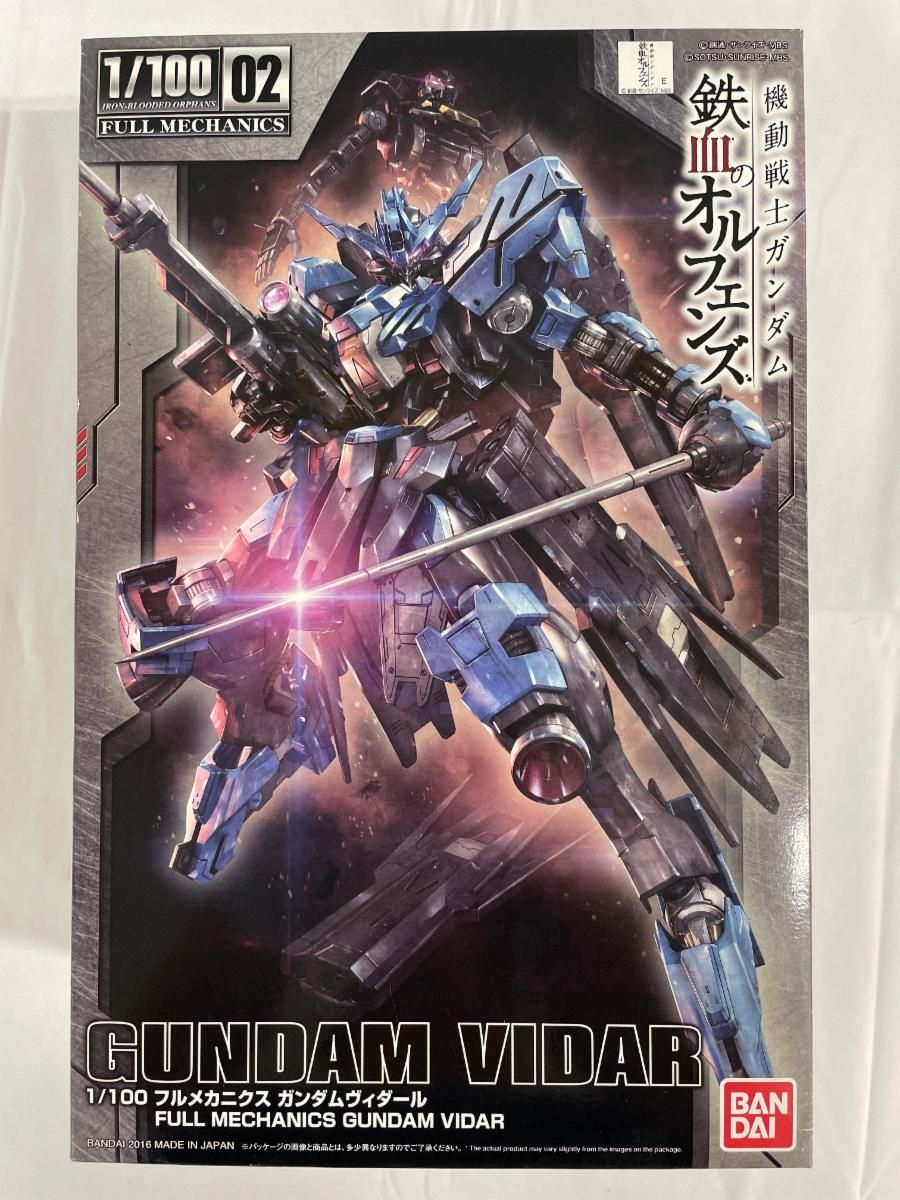 未開封】1/100 フルメカニクス 機動戦士ガンダム 鉄血のオルフェンズ