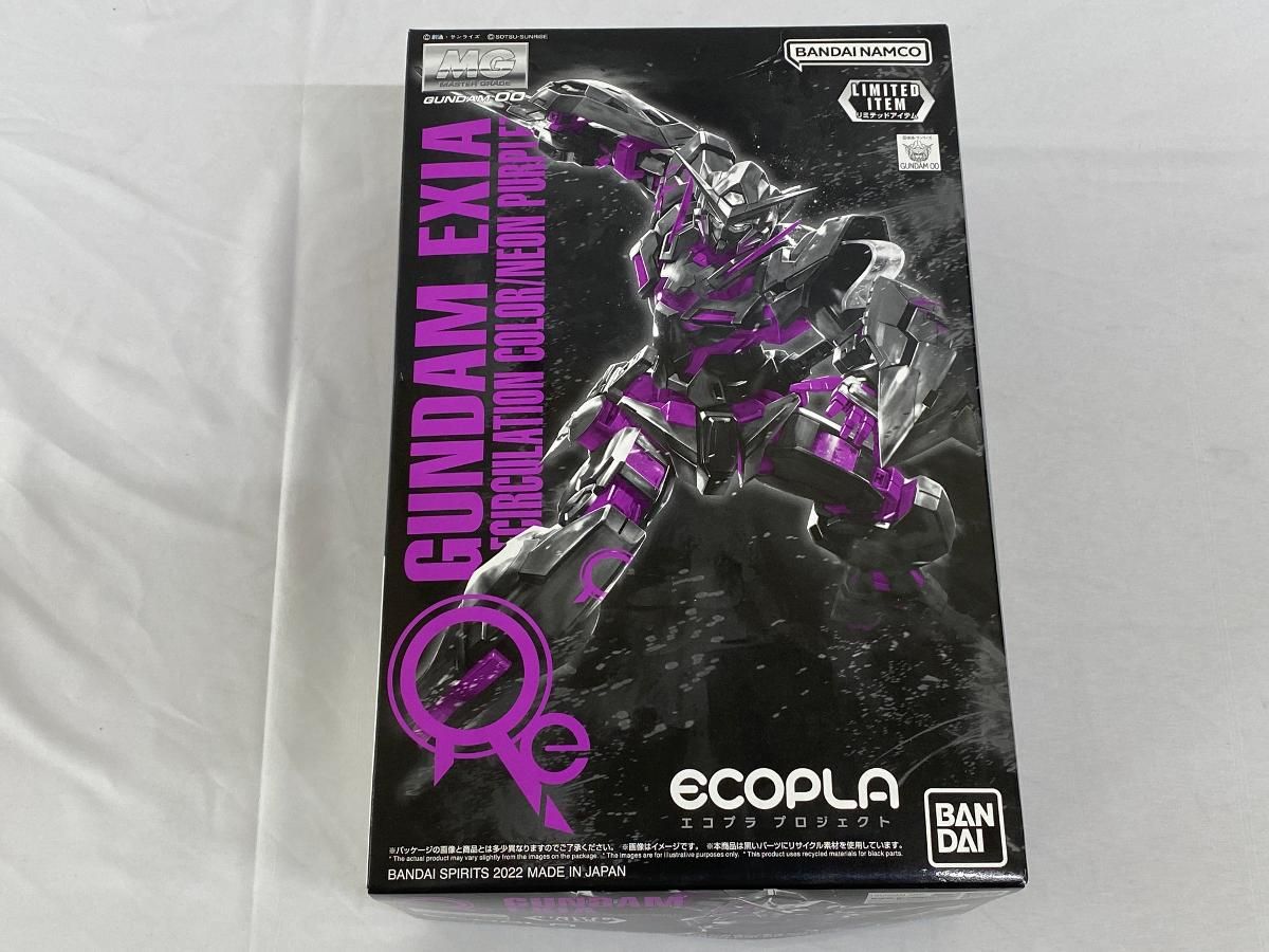 未開封】1/100 MG GN-001 ガンダムエクシア(リサーキュレーション