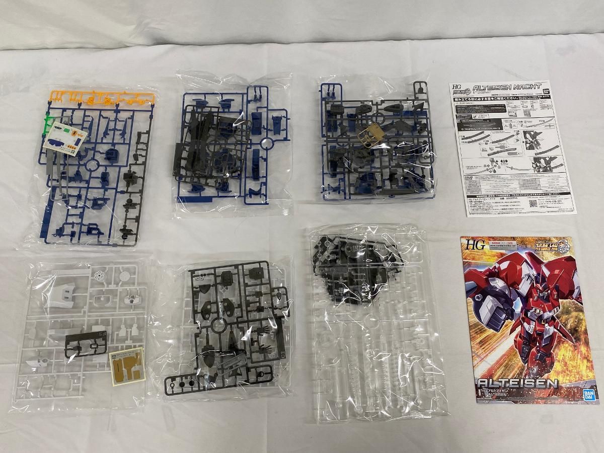 未開封】HG PTX-003C アルトアイゼン・ナハト 「スーパーロボット大戦