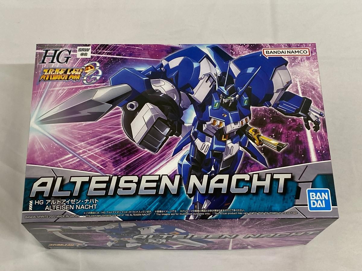 未開封】HG PTX-003C アルトアイゼン・ナハト 「スーパーロボット大戦