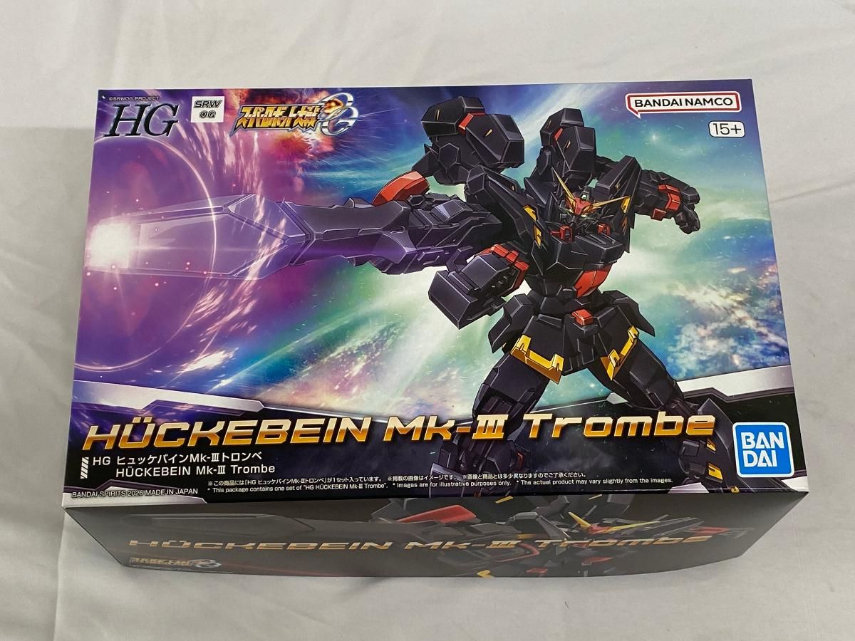 【未開封】HG ヒュッケバイン Mk-IIIトロンベ 「スーパーロボット大戦OG」 プレミアムバンダイ限定