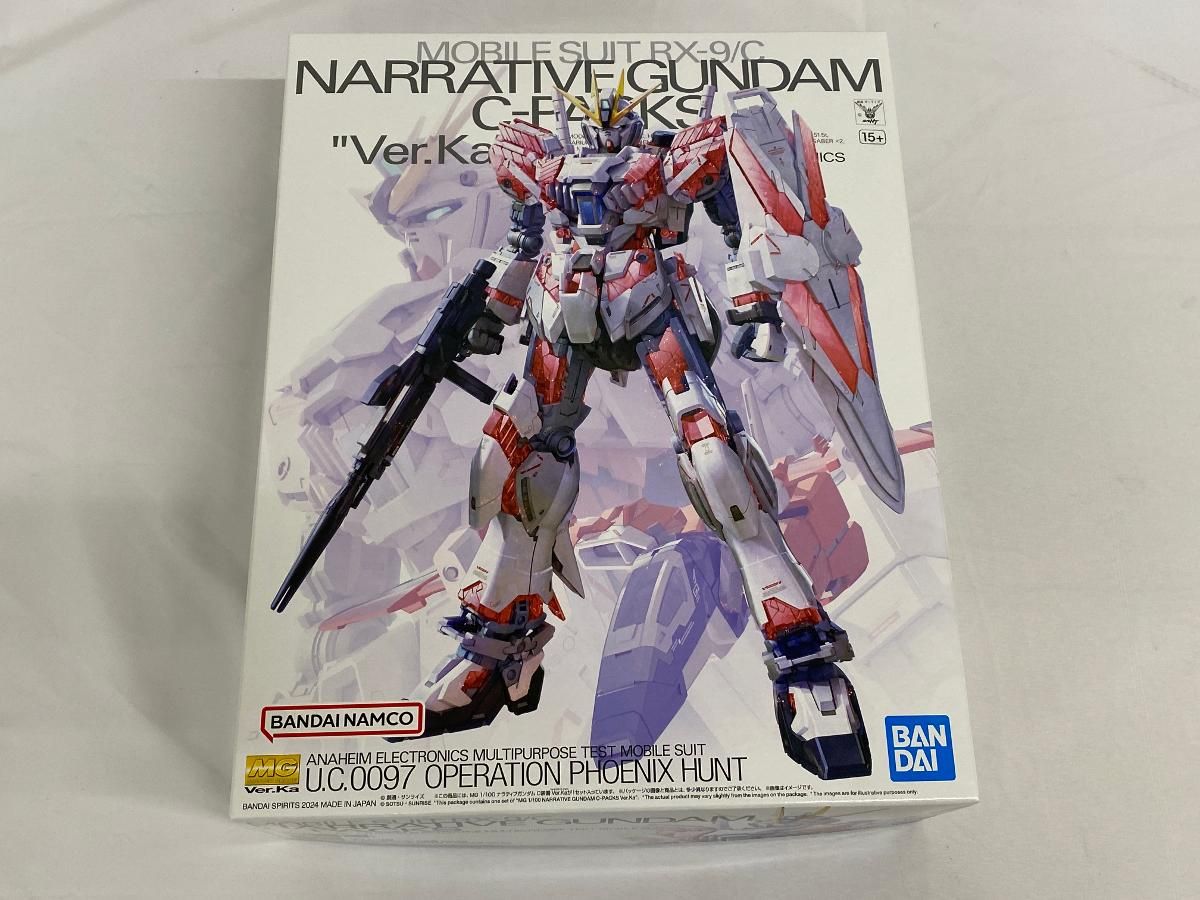【未開封】MG 機動戦士ガンダムNT ナラティブガンダム C装備 Ver.Ka