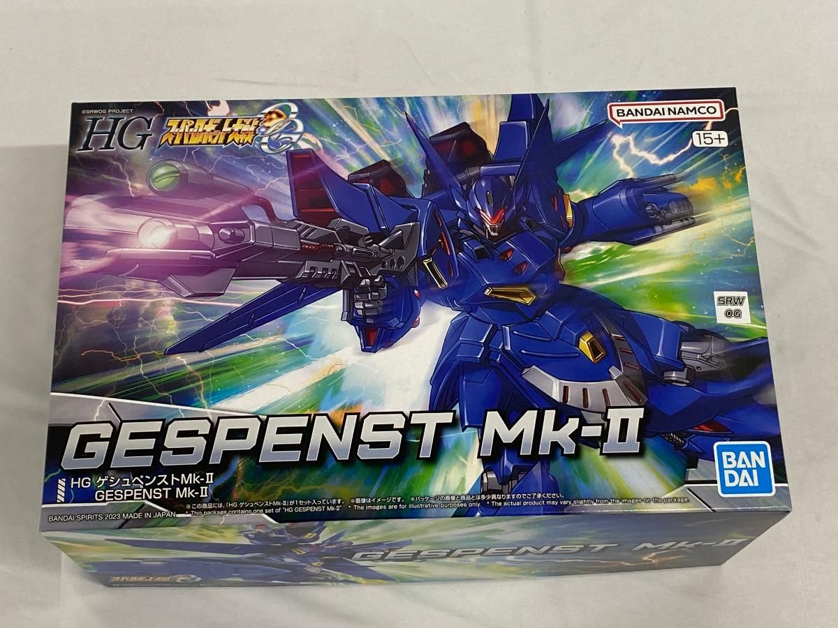 【未開封】ＨＧ ゲシュペンストＭｋ－ＩＩ スーパーロボット大戦 OG プレミアムバンダイ限定
