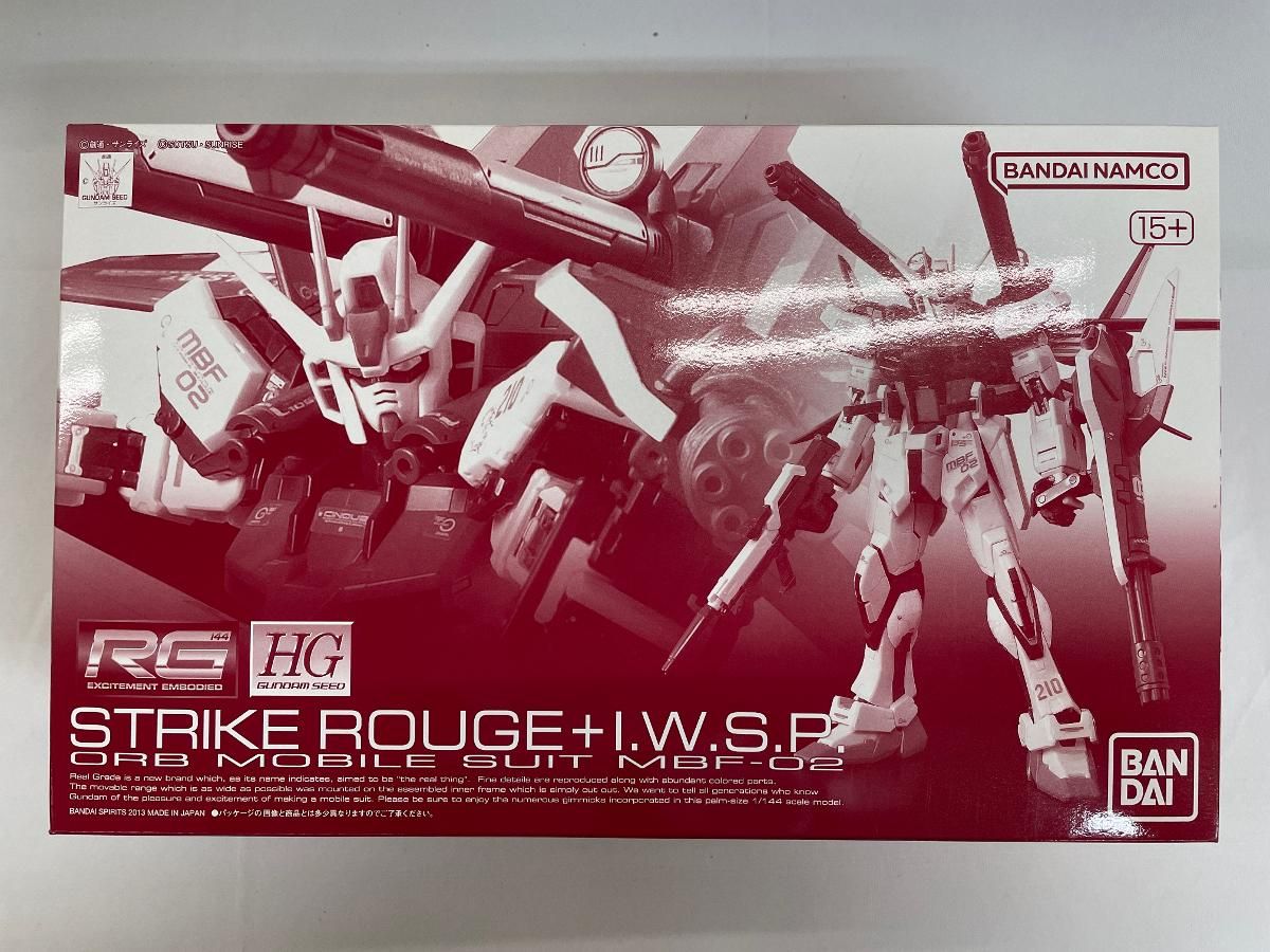 【未開封】ＲＧ 1/144 ストライクルージュ＋ＨＧ 1/144 Ｉ.Ｗ.Ｓ.Ｐ.