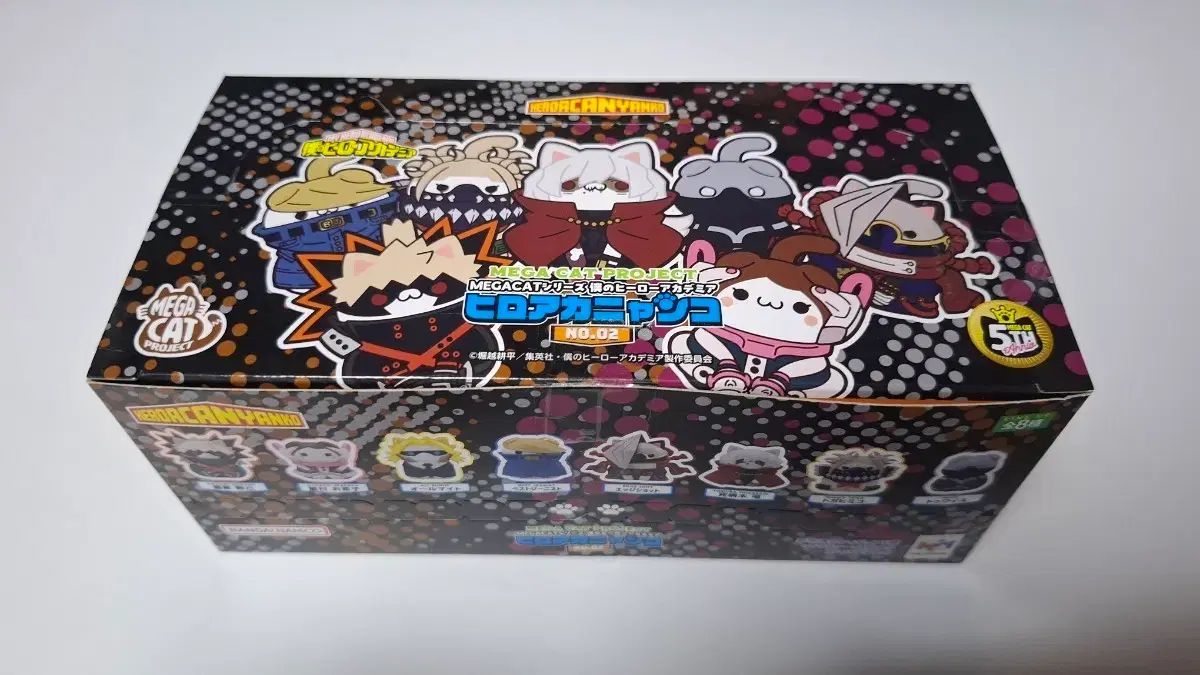 僕のヒーローアカデミア MEGAキャットにゃんこ 2弾