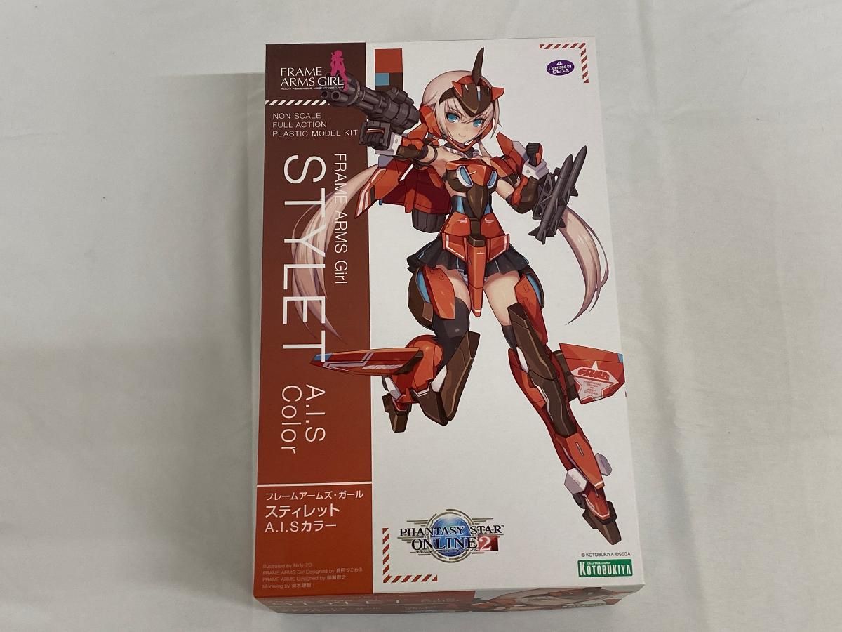 未開封】フレームアームズ・ガール スティレット A.I.Sカラー 全高約