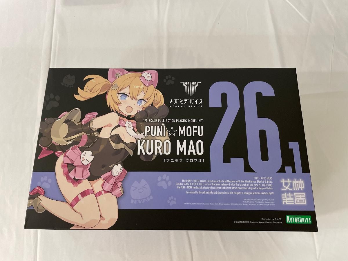 長井 仁志様専用】OPPO Reno7 A 本体 箱