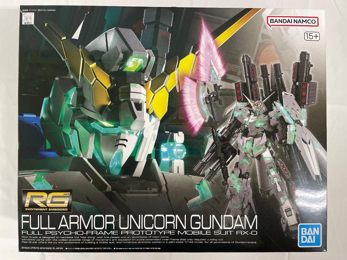 【未開封】RG 機動戦士ガンダムUC フルアーマー・ユニコーンガンダム 1/144スケール 色分け済みプラモデル
