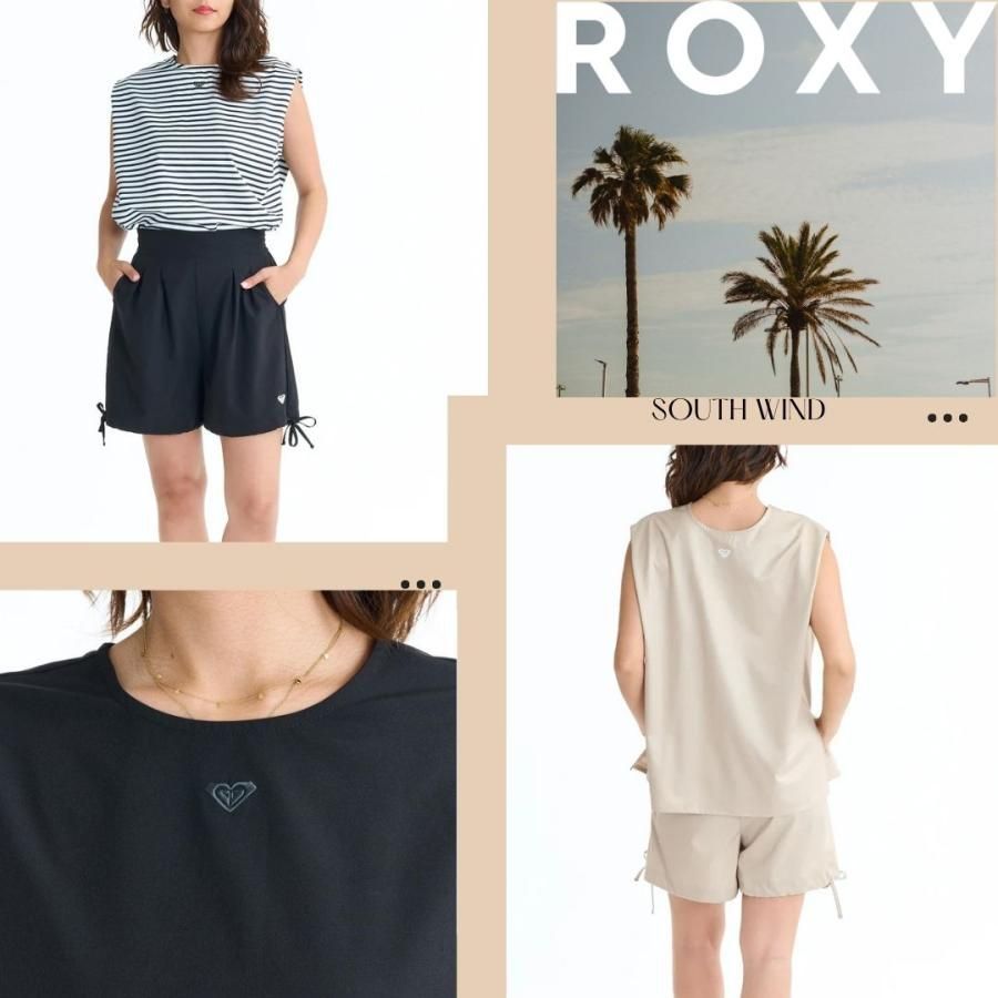 ロキシー ラッシュトップ&キュロット セット