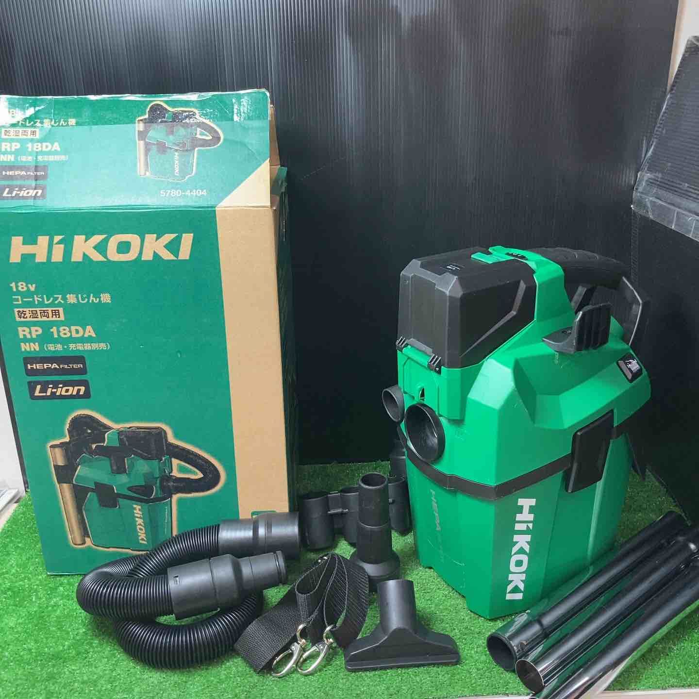 美品】☆ハイコーキ(HIKOKI ※旧:日立工機) コードレス集じん機 RP18DA 