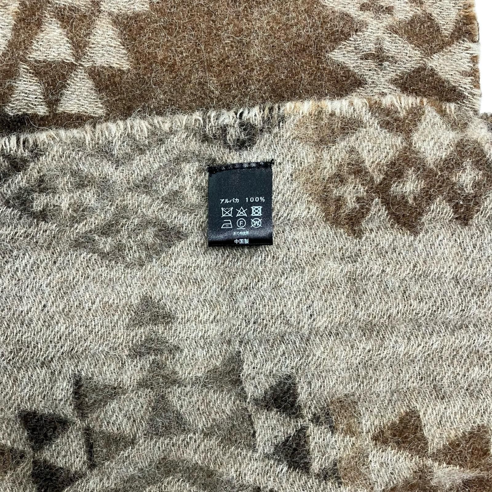 186000 現状品 PENDLETON ペンドルトン マフラー ストール アルパカ