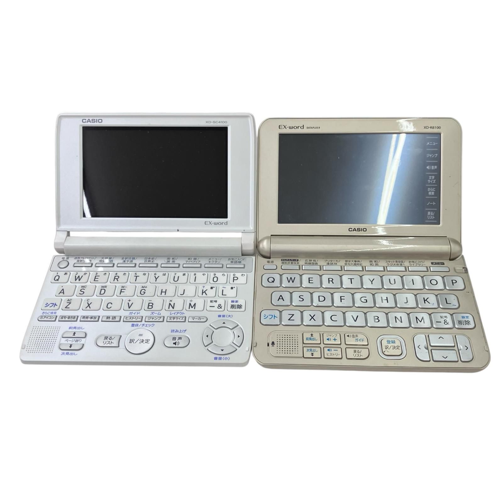 186001 動作未確認 CASIO カシオ EX-word　電子辞書 11点まとめ売り