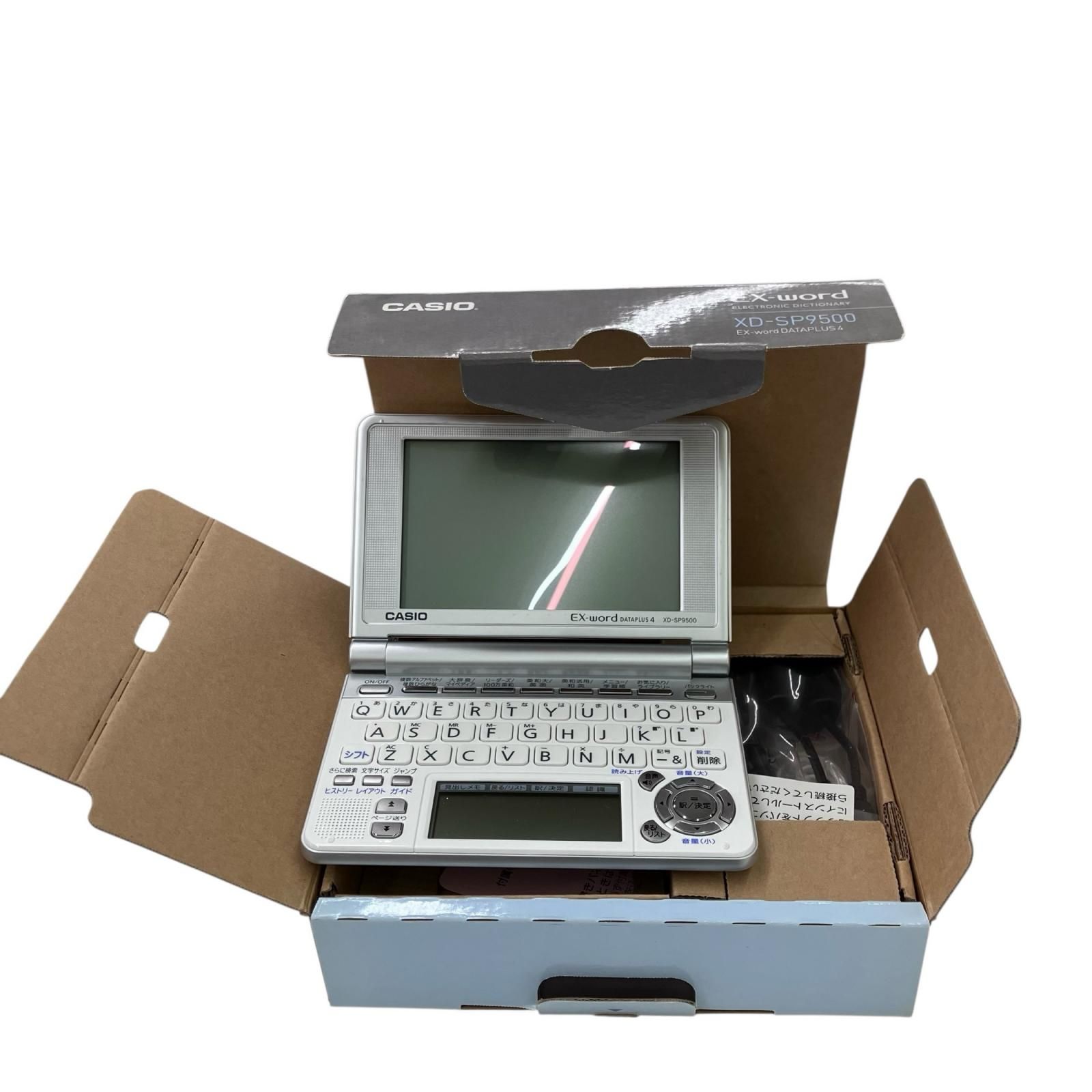 186001 動作未確認 CASIO カシオ EX-word　電子辞書 11点まとめ売り