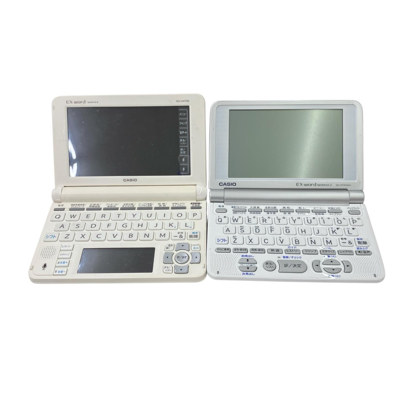 186001 動作未確認 CASIO カシオ EX-word　電子辞書 11点まとめ売り
