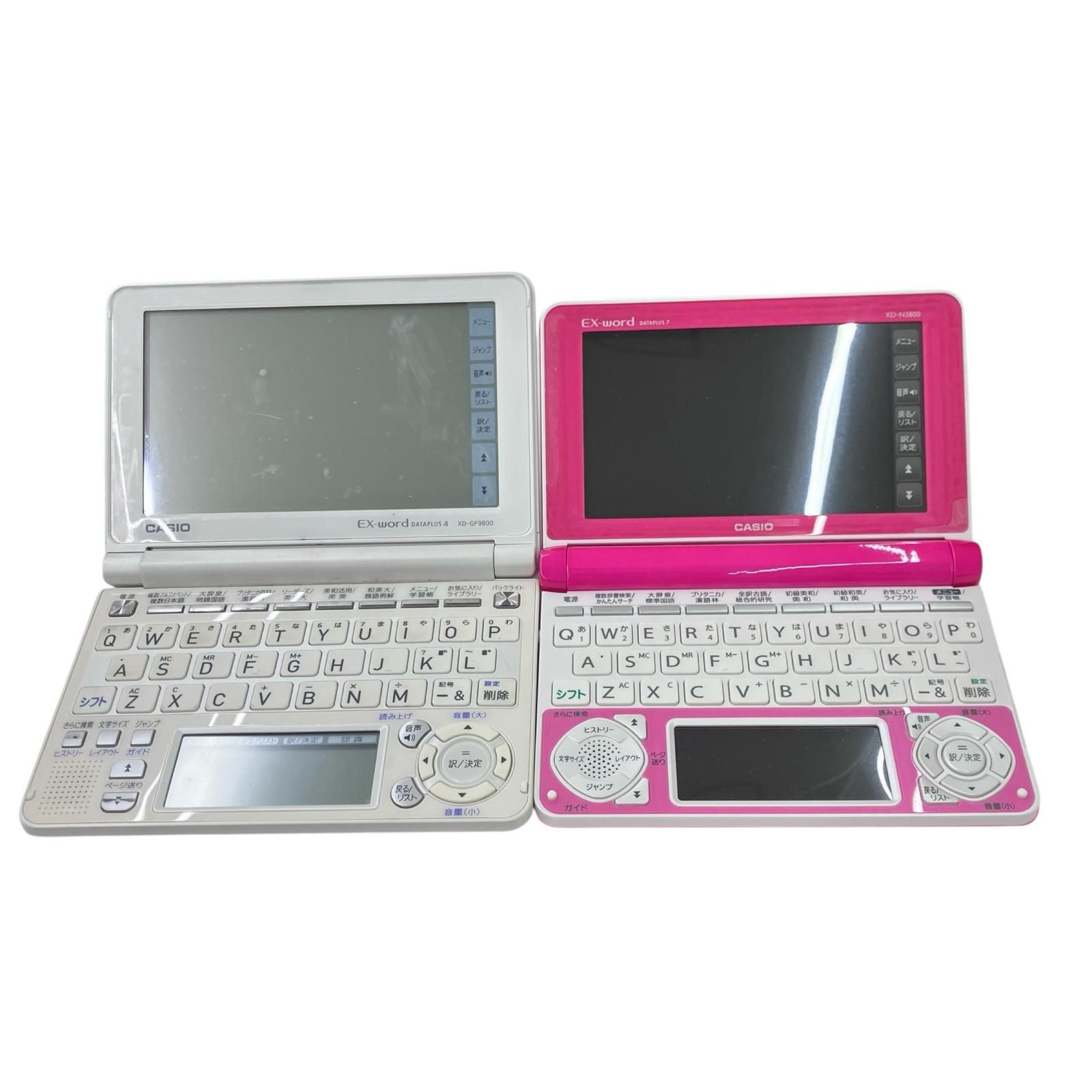 186001 動作未確認 CASIO カシオ EX-word　電子辞書 11点まとめ売り