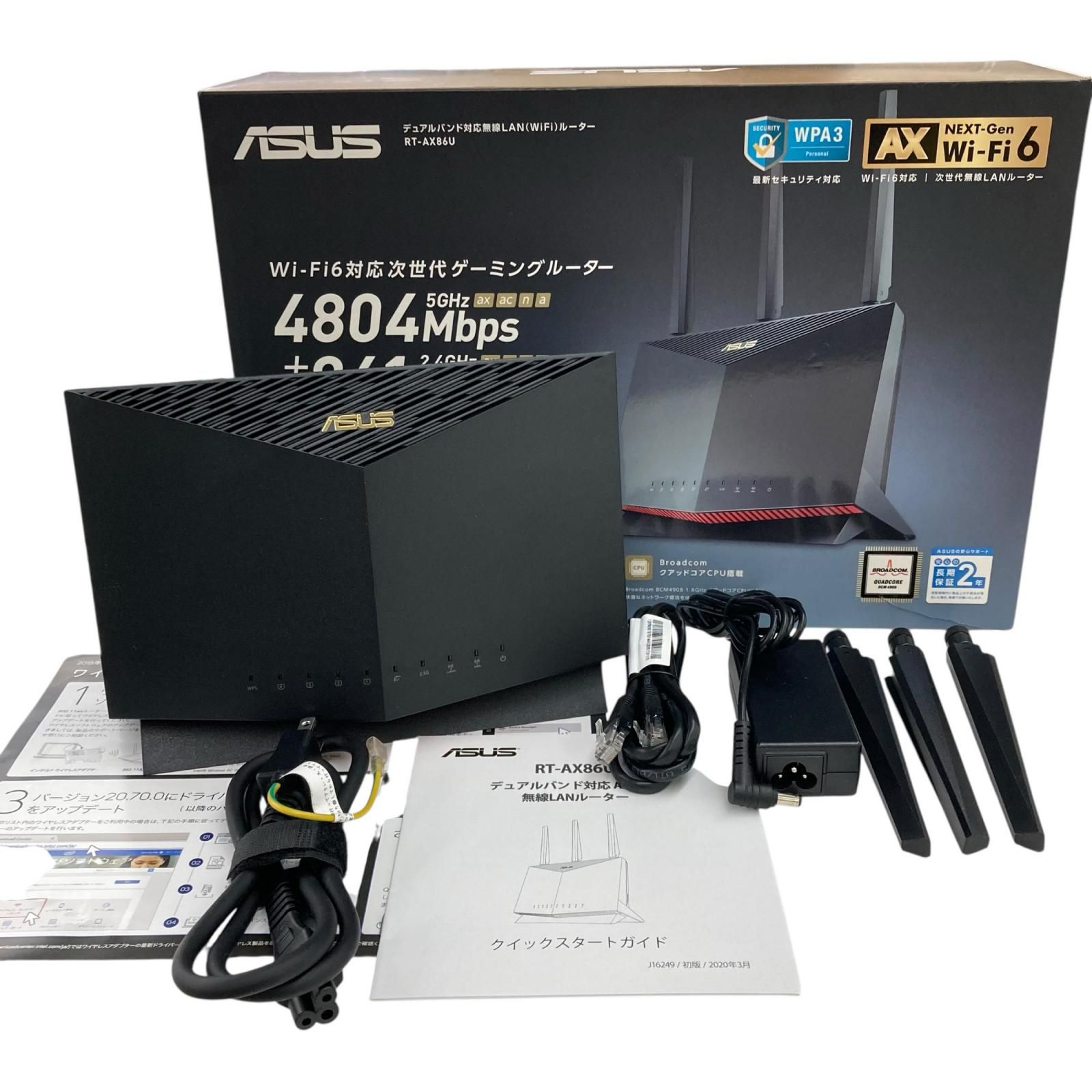 ASUS Wi-Fi 6 ルーター RT-AX86U 通電確認済 - メルカリ