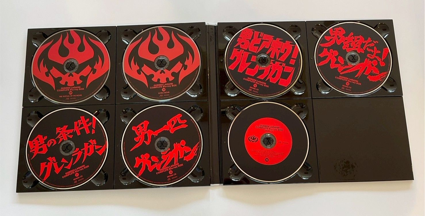 中古品】天元突破グレンラガン COMPLETE Blu-ray BOX - メルカリ