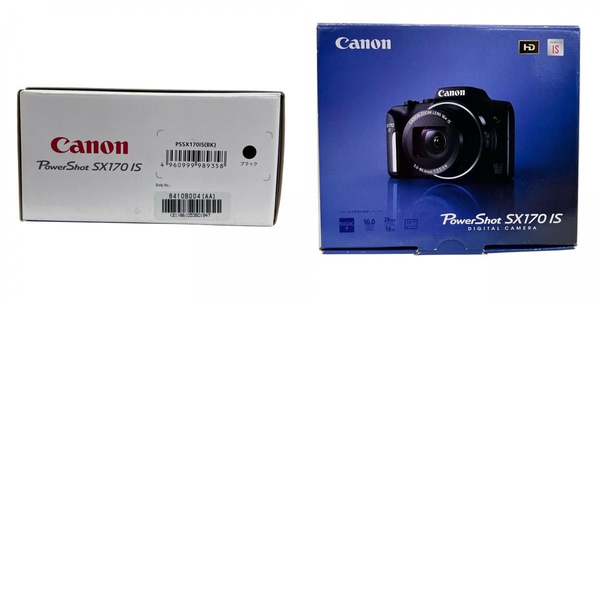 186001 canon キャノン PowerShot SX170 IS ブラック - メルカリ
