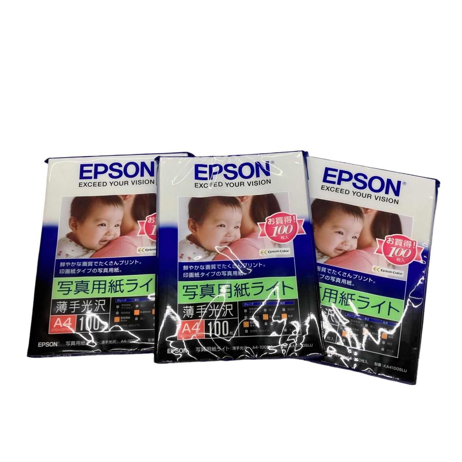 SG00001 新品未使用 Epson エプソン 写真用紙ライト〈薄手光沢〉 KA4100SLU A4　100枚入