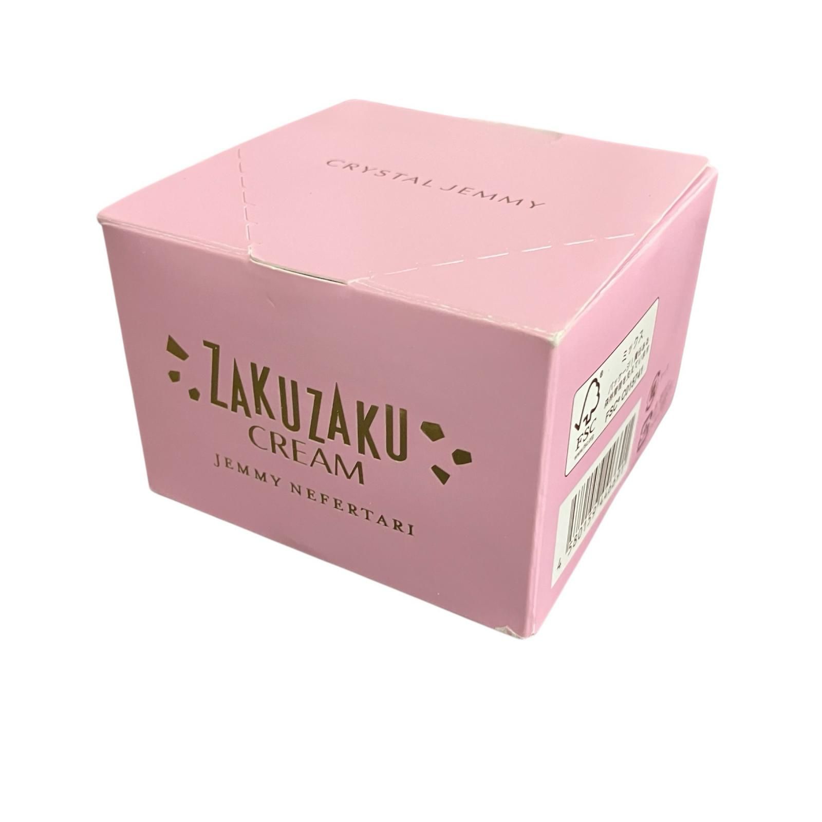 ジェミーネフェルタリ　ざくざくクリーム　50g×3個セット　新品未開封品　美容液 171010 新品未使用 ジェミーネフェルタリ ざくざくクリーム 美容液