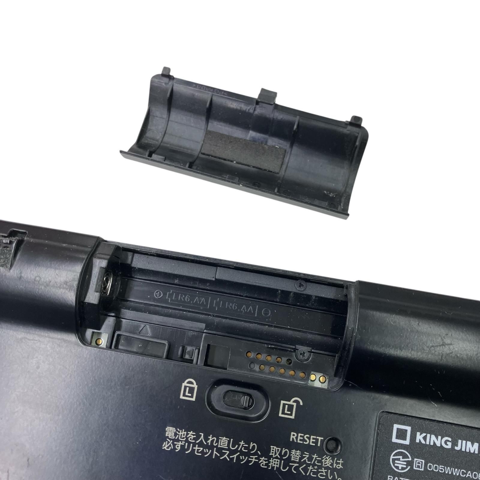 186001 訳アリ品 KINGJIM キングジム デジタルメモ ポメラ pomera
