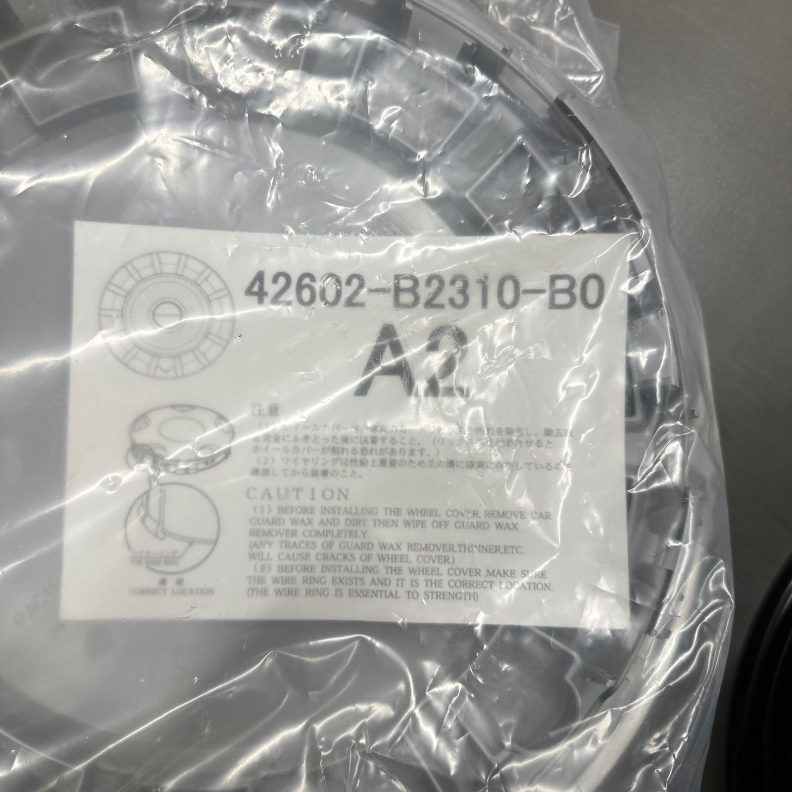 4穴 14インチ 4.5J ダイハツ ムーヴキャンバス 純正 スチールホイール