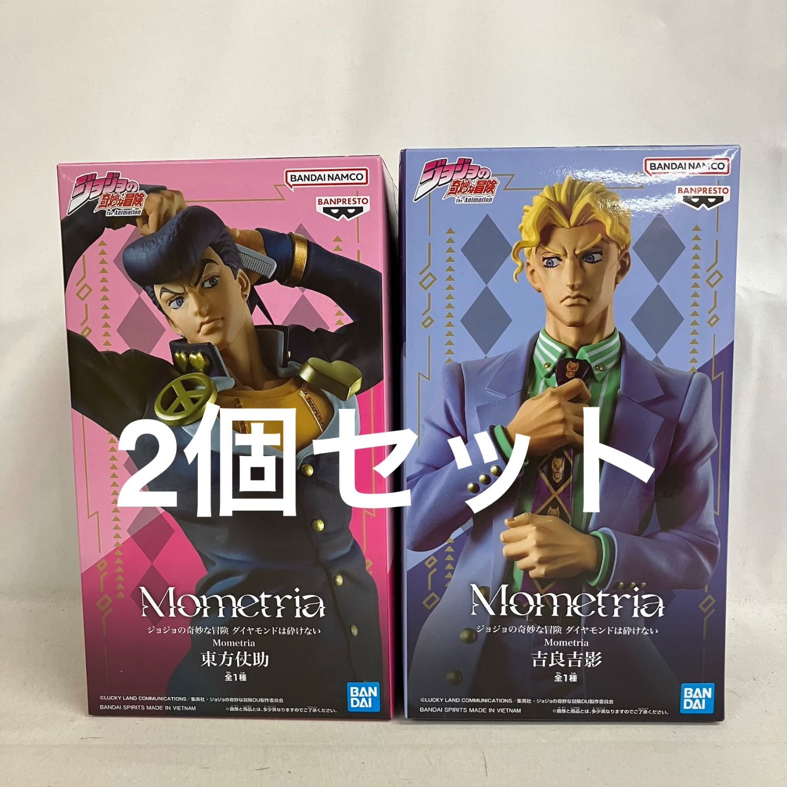 未開封 ジョジョの奇妙な冒険 Mometria 東方仗助 吉良吉影 フィギュア