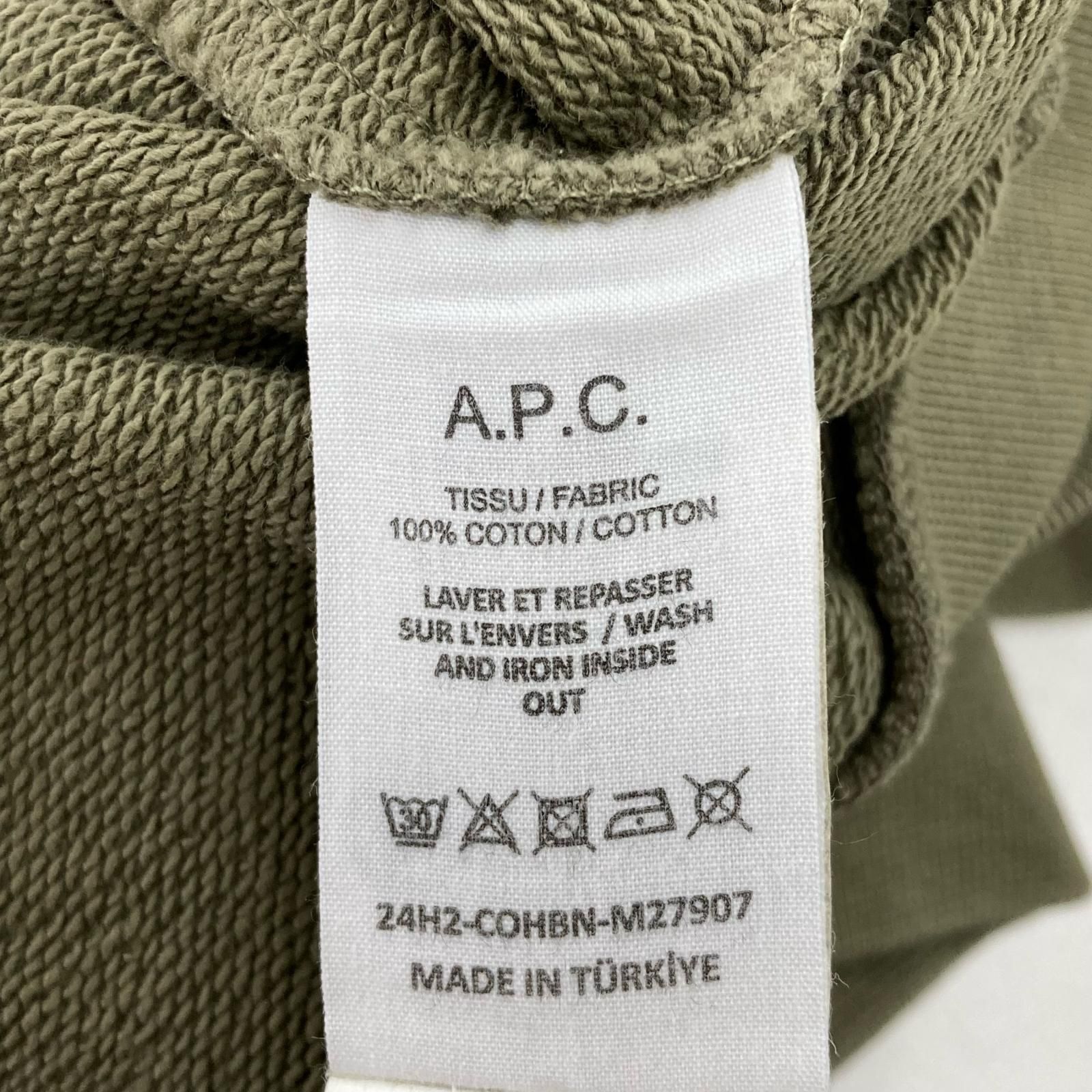 186004 A.P.C. アーペーセー スウェット・トレーナー L カーキ ロゴ 