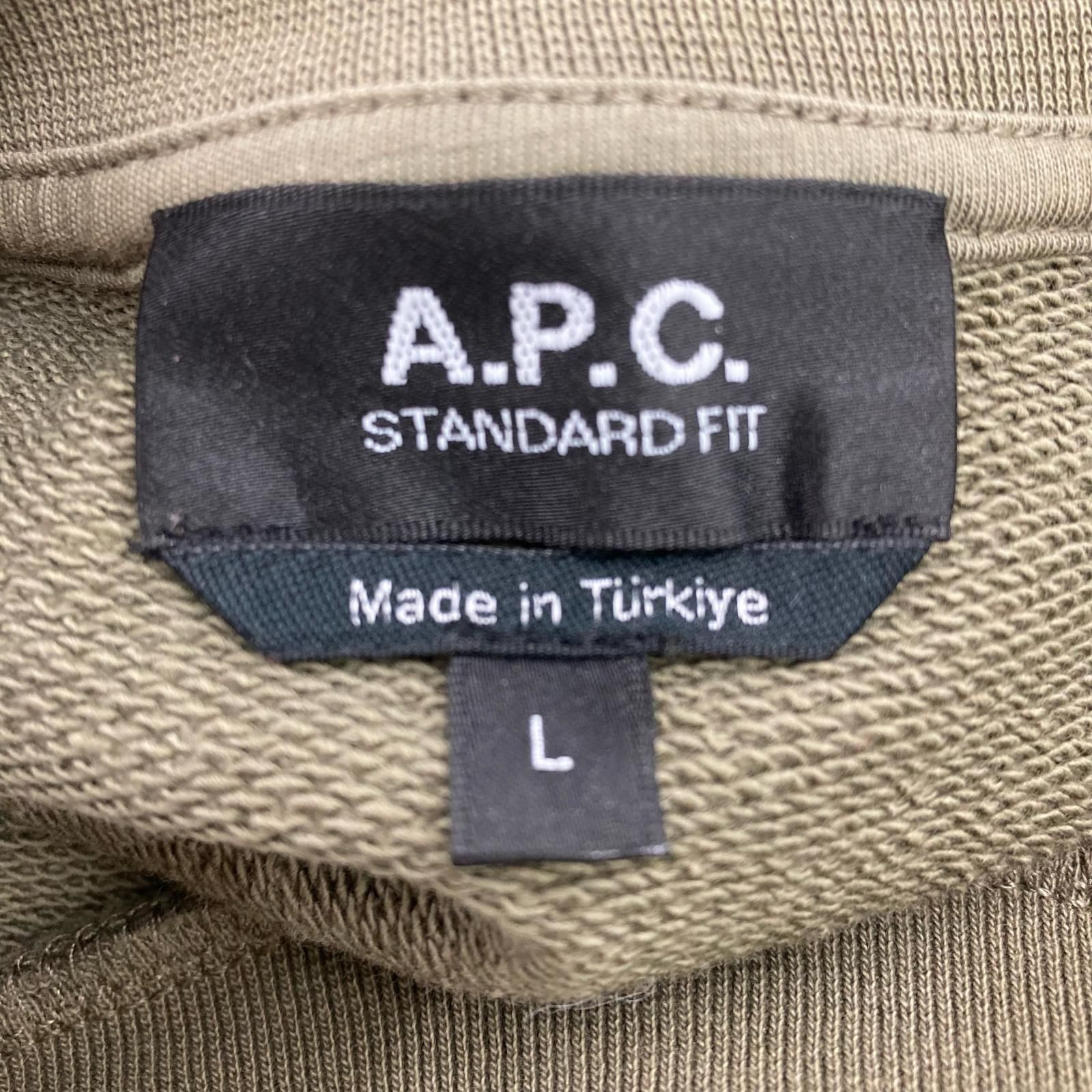 186004 A.P.C. アーペーセー スウェット・トレーナー L カーキ ロゴ 