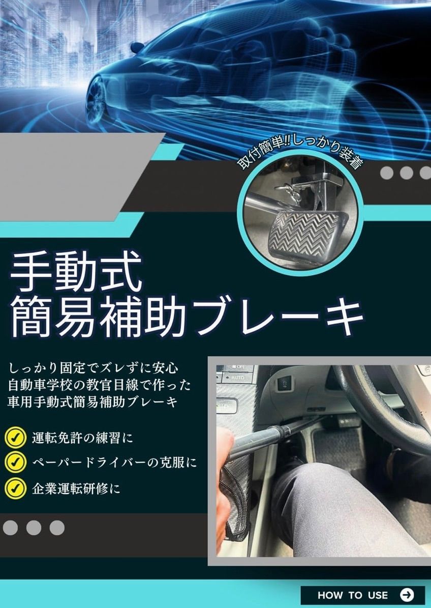 加藤こうし様専用出品