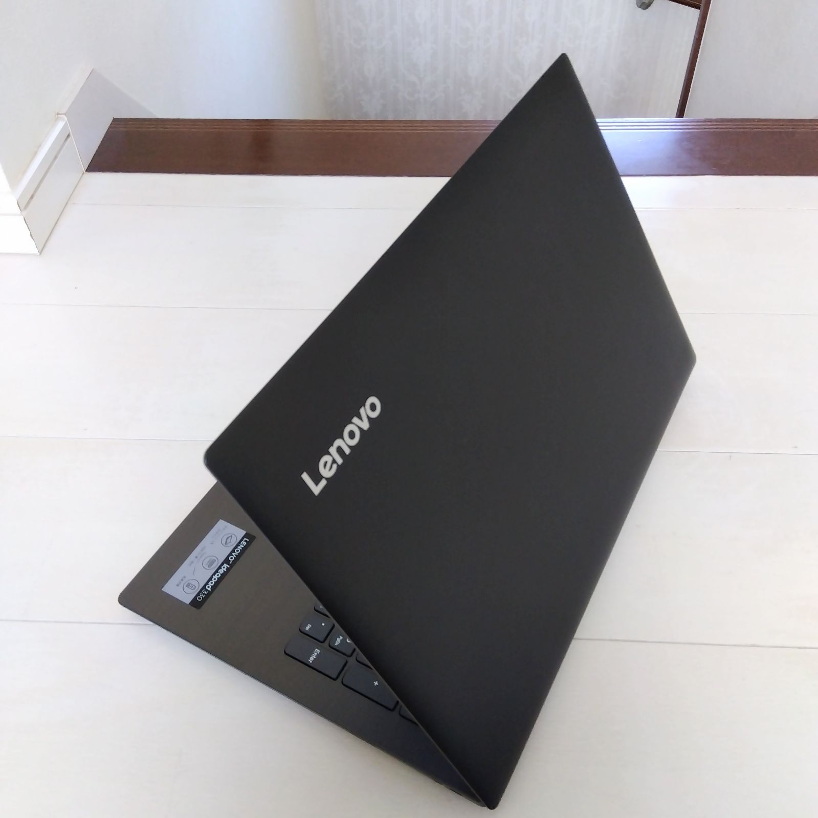 Windows11✨高速SSD✨Lenovoノートパソコン✨カメラ＆Office付きPC✨98