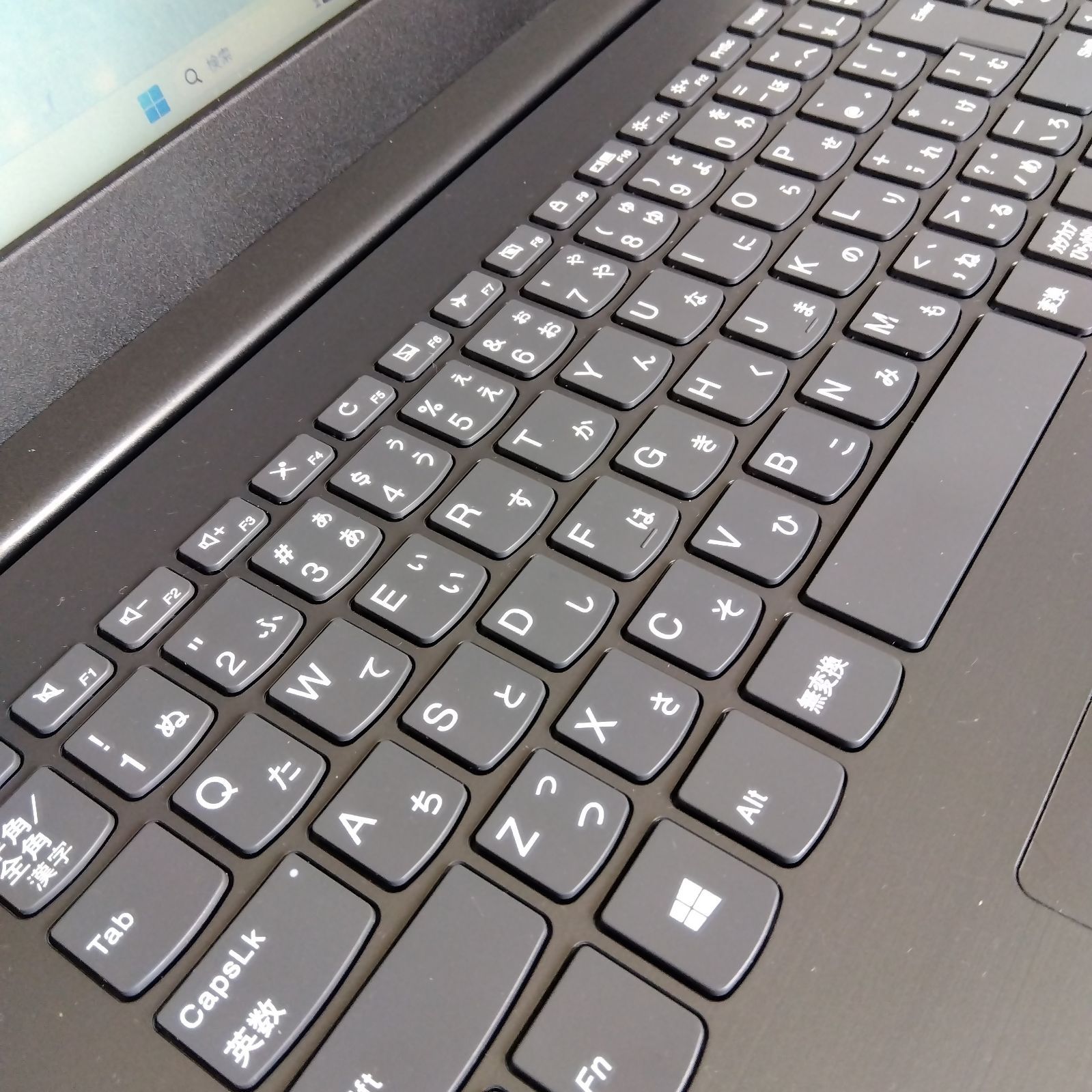 Windows11✨高速SSD✨Lenovoノートパソコン✨カメラ＆Office付きPC✨98