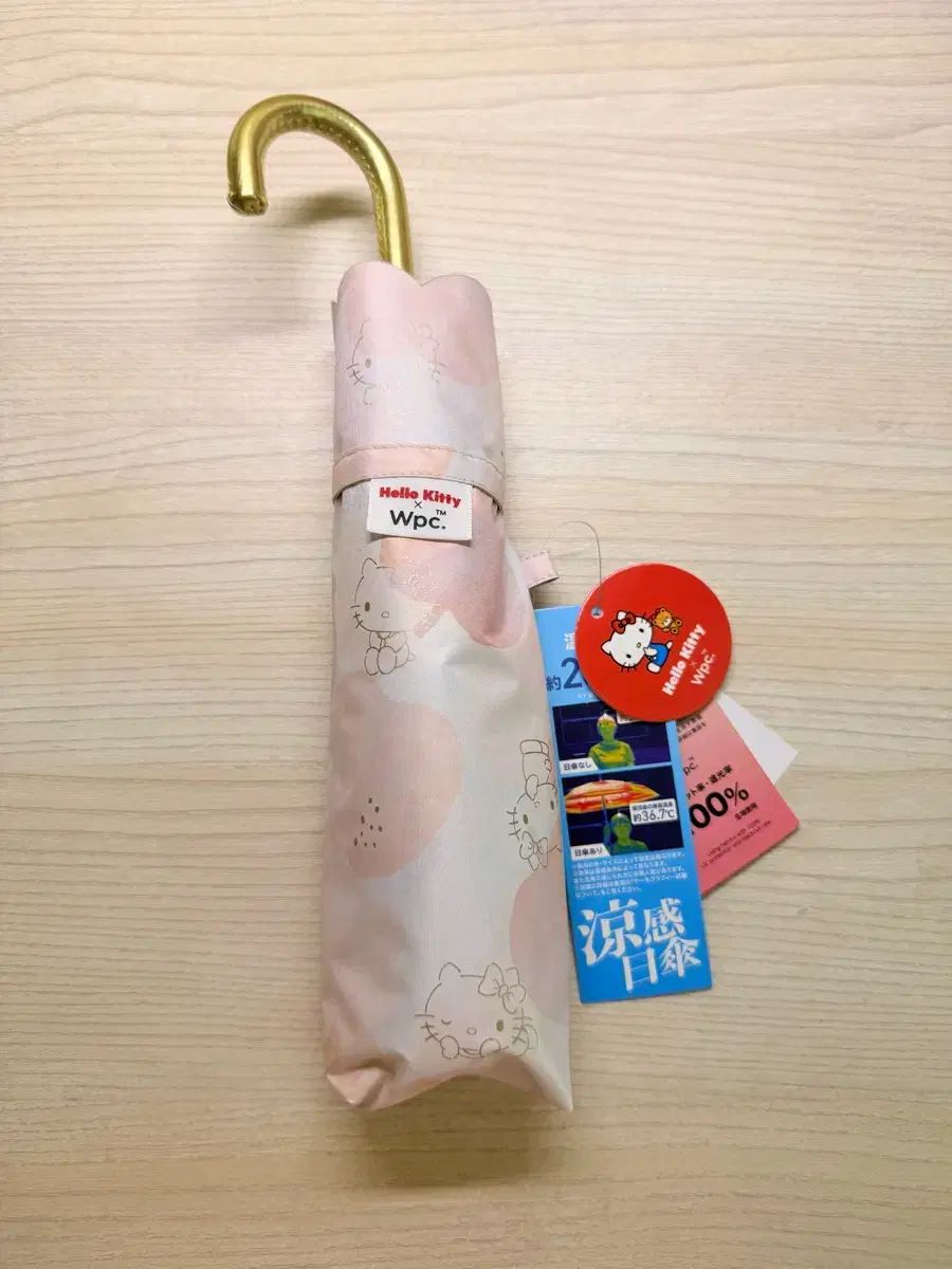 サンリオ ハローキティ Wpc ピンク色 晴雨兼用傘 - メルカリ