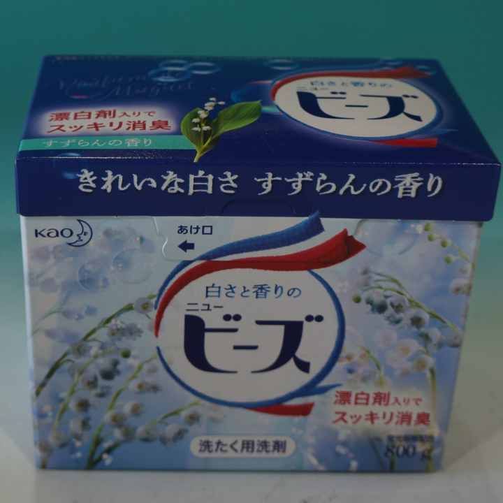 花王 kao ニュービーズ 大 800g 衣類用洗濯洗剤 粉末 旧パッケージ 6個