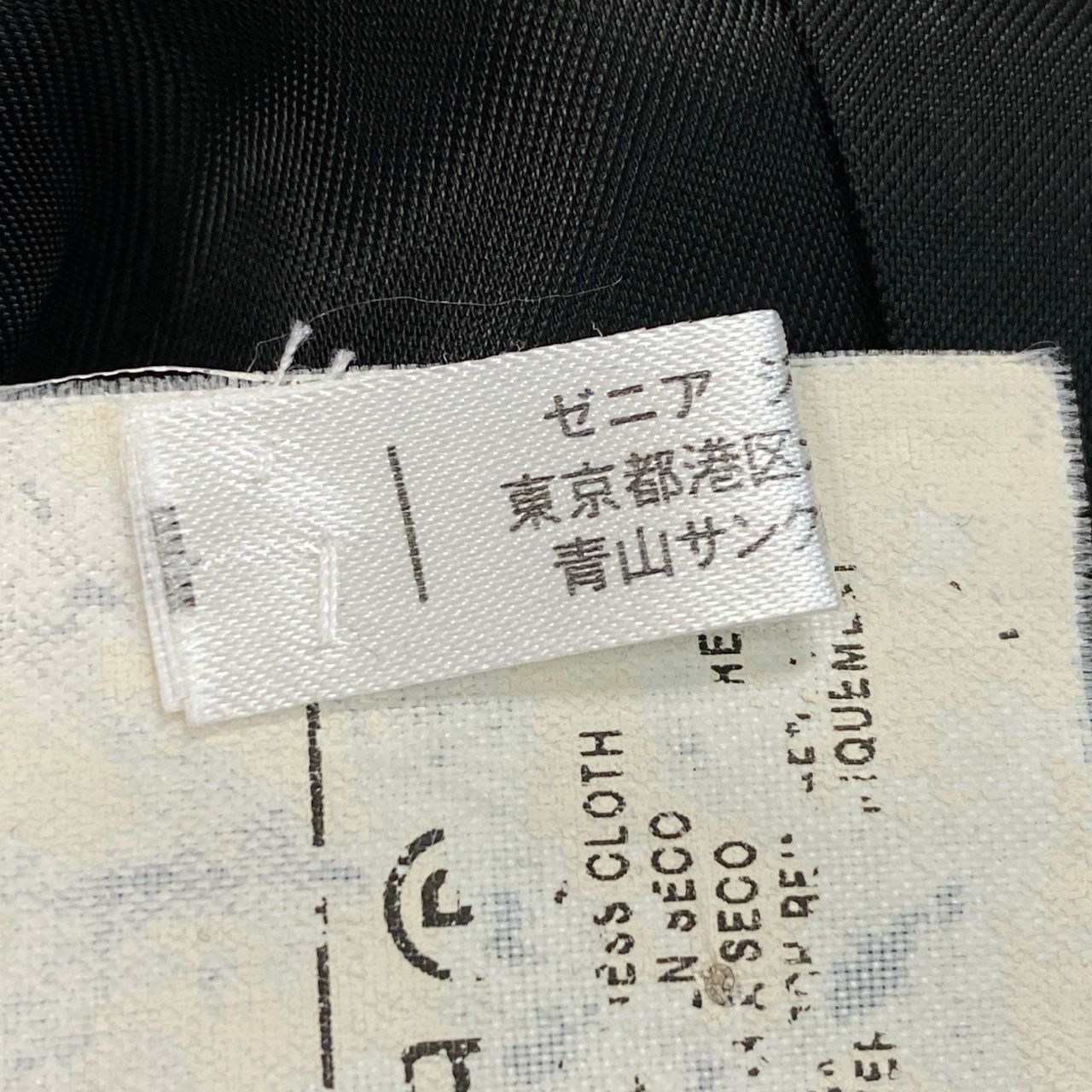86l20 Ermenegildo Zegna エルメネジルドゼニア スーツセットアップ 
