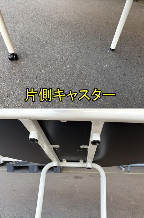 中古】【一部地域送料無料】学校用半円テーブル 片側キャスター 保育園 