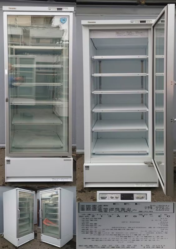 中古】リーチイン冷凍ショーケース ダイワ 213AFGT-EC 三相200V 2023年