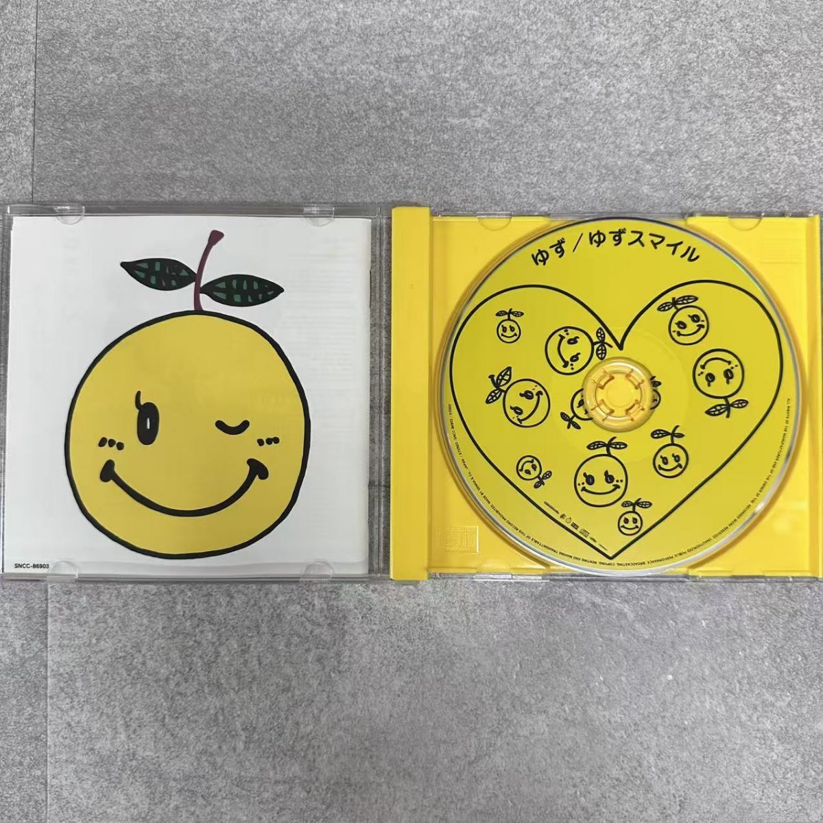 ゆずスマイル/ゆず：新品未開封CD ゆずスマイル 中古CD | ブックオフ