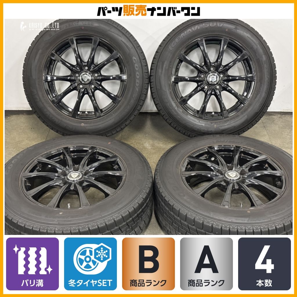 バリ溝】ESTROSA 17in 7J +38 PCD114.3 グッドイヤー アイスナビ SUV