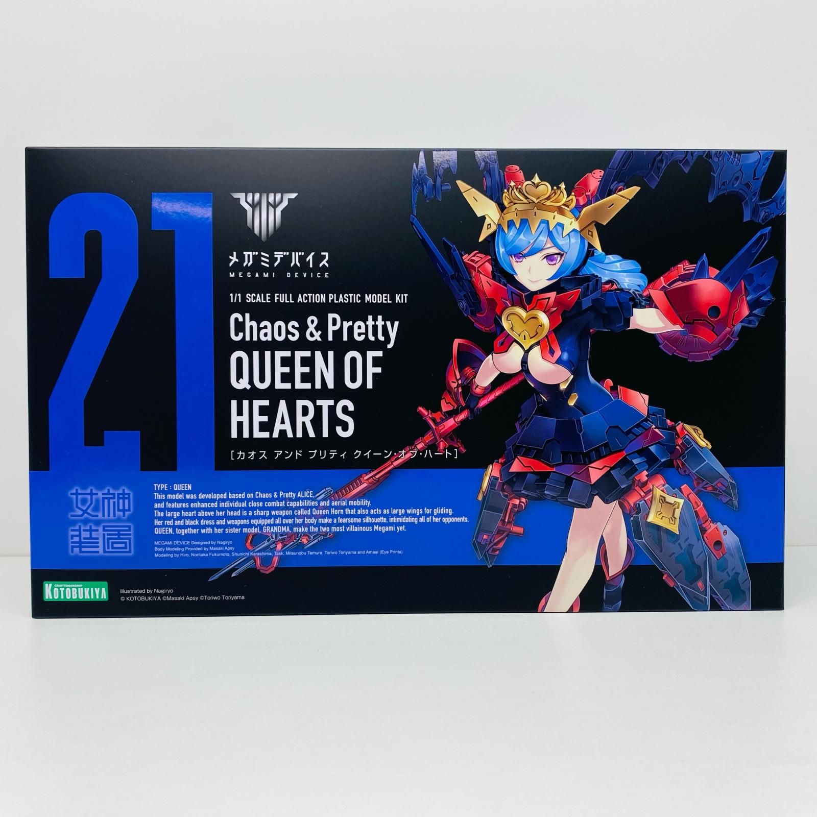 【倉吉店】 中古 1/1Chaos＆Prettyクイーン・オブ・ハート「メガミデバイス」[KP722]