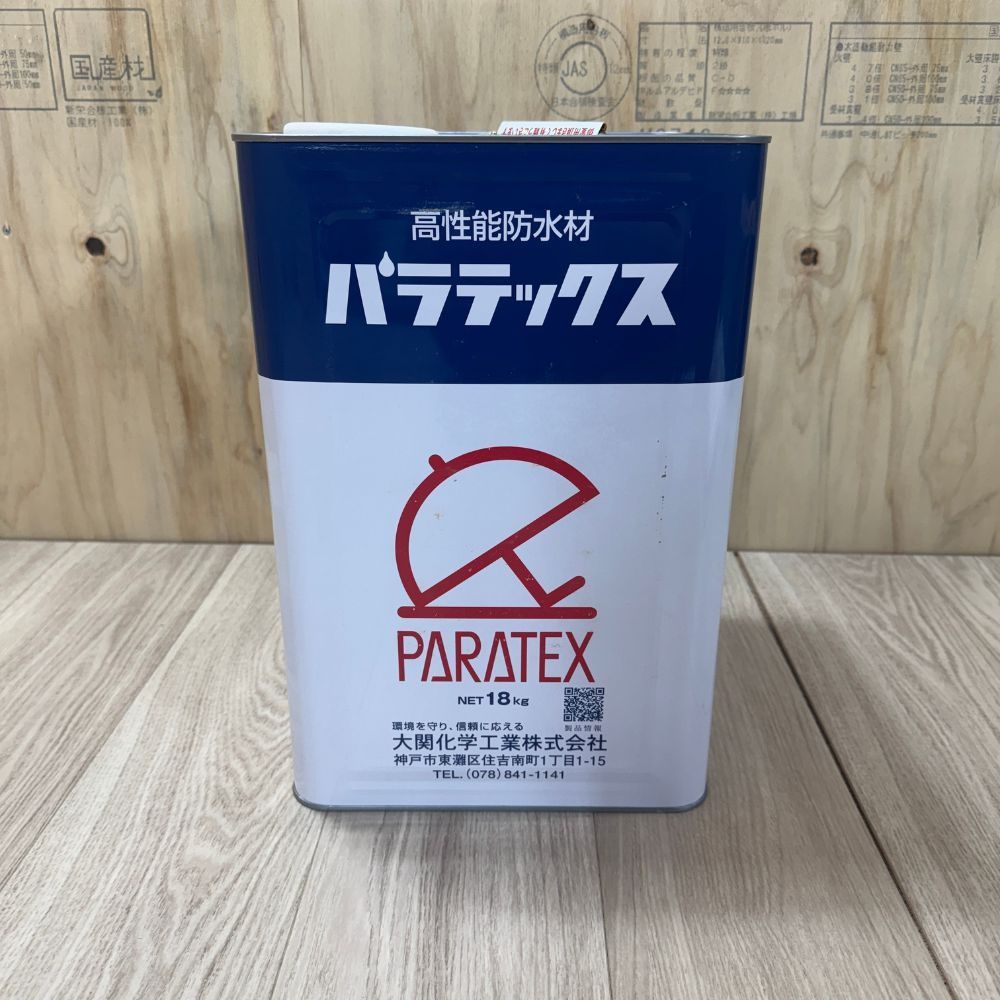大関化学工業 パラテックス A混和剤 12kg (自閉樹脂塗膜防水) 大関