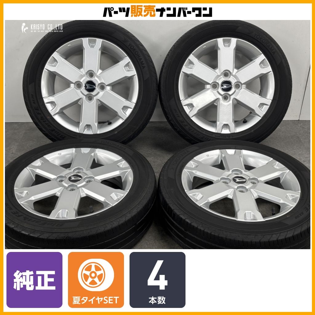 ダイハツ純正ホイール ホイールのみ販売可能】ダイハツ タフト 純正 15in 4.5J +45 PCD100