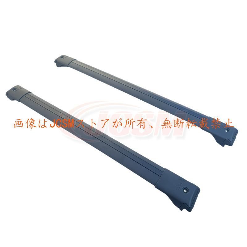 専用出品 JCSM 新型 トヨタ ランドクルーザー250系 ルーフラッククロスバー