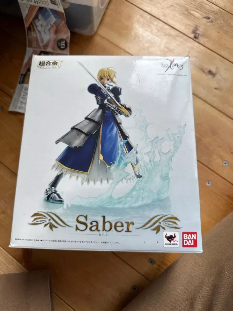 バンダイ Fate 超合金 セイバー フィギュア
