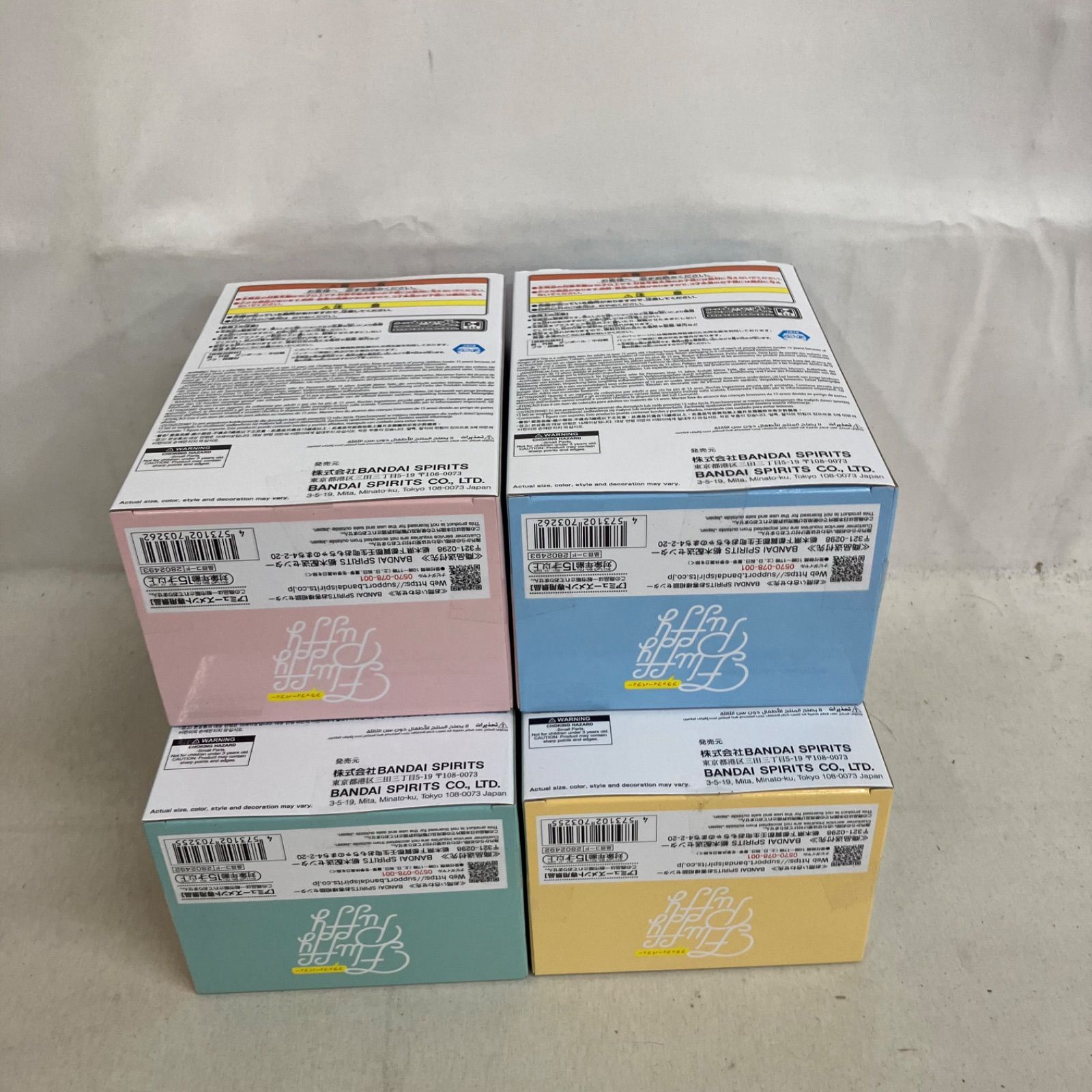 未開封 僕のヒーローアカデミア Fluffy Puffy デクシープ 他 