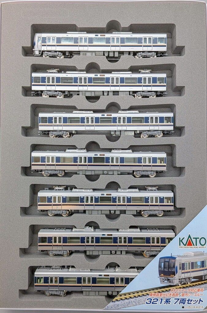 関水金属 KATO Nゲージ 321系7両セット 10-287 - メルカリ